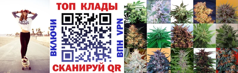 Купить наркоту Камбарка Канабис  ОМГ ОМГ ТОР  ГАШИШ  Меф 