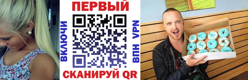 блэк спрут ссылки  Камбарка  АМФ VHQ 