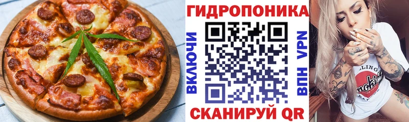 где купить наркоту  Камбарка  Еда ТГК конопля 