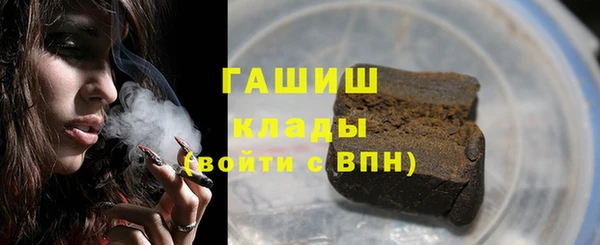 ПСИЛОЦИБИНОВЫЕ ГРИБЫ Алексеевка