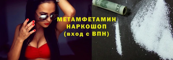 СК Аша