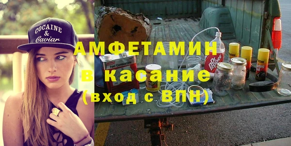 гидропоника Аркадак