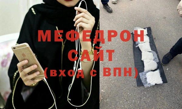 круглые Бабаево