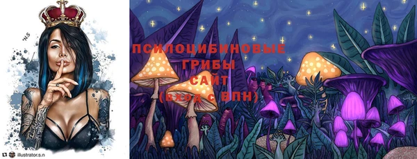 круглые Бабаево