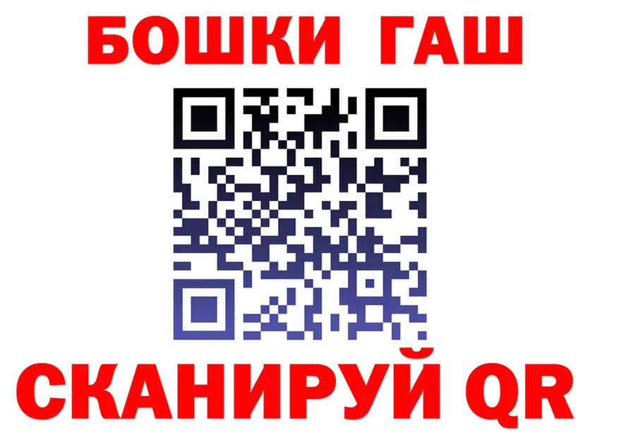 A PVP Crystall зеркало маркетплейс MEGA Камбарка