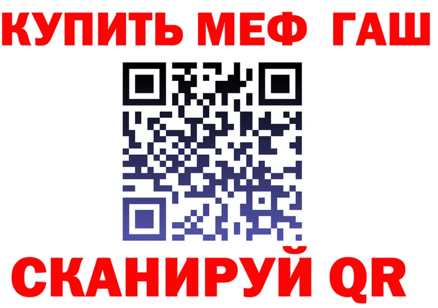 Метадон VHQ маркетплейс shop hydra Камбарка