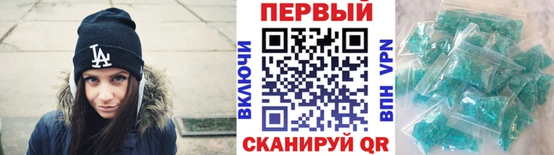 Первитин витя  блэк спрут онион  Камбарка 