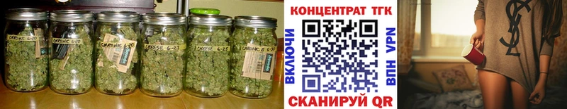 ТГК гашишное масло  Камбарка 