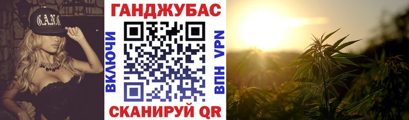 Конопля AK-47 хочу Камбарка